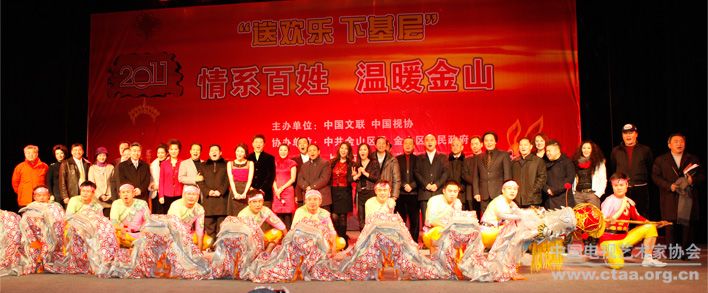 内容图片
