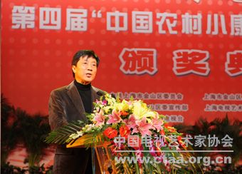 内容图片